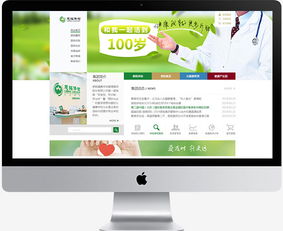 傲來網絡 以專業網絡營銷策劃與品牌公關服務，驅動企業數字化增長